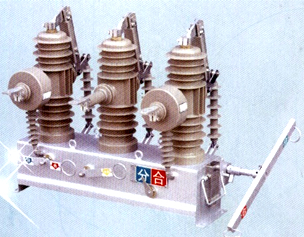 ZW38-12型户外真空断路器